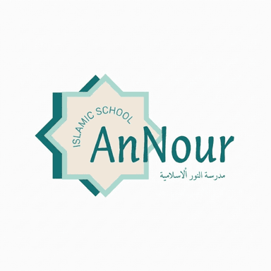 AnNour Islamic School logo